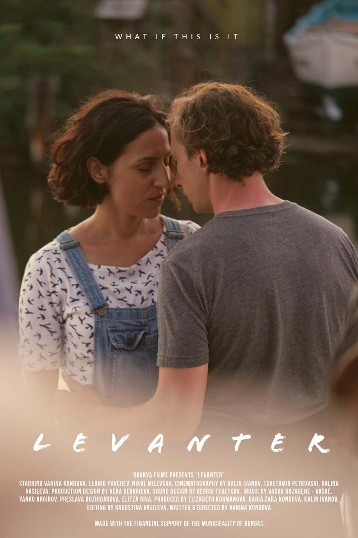 Movie poster