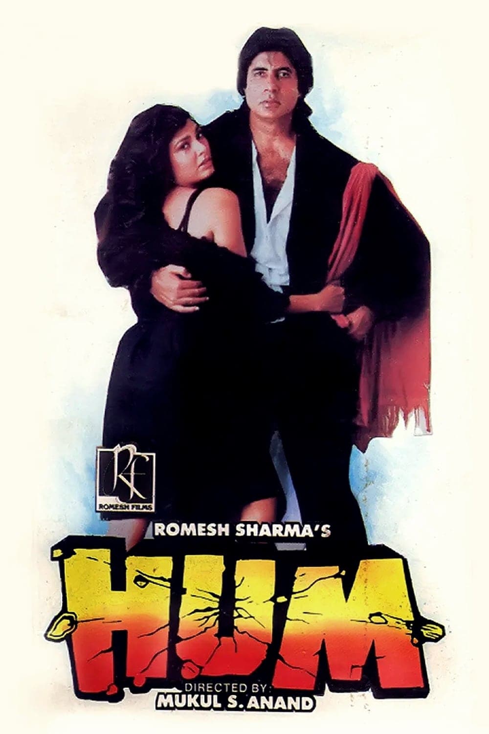 Movie poster