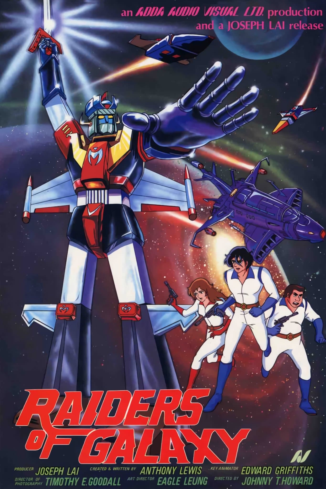 Movie poster