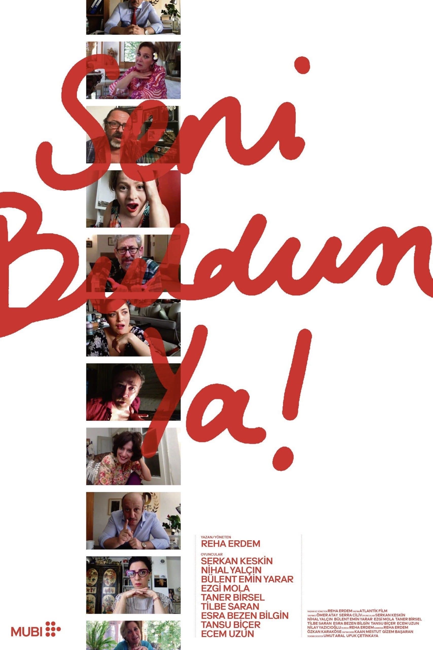 Movie poster