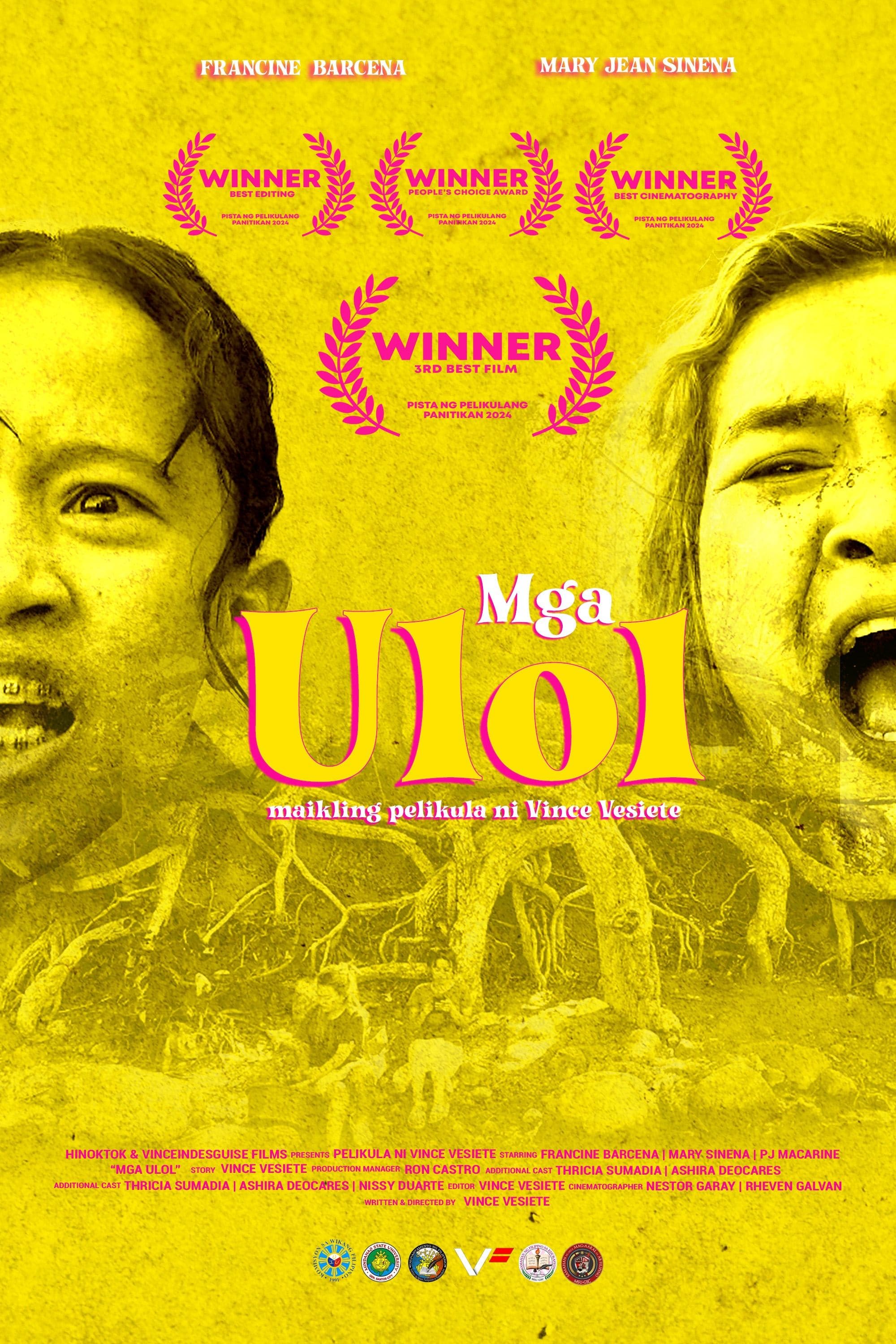 Movie poster