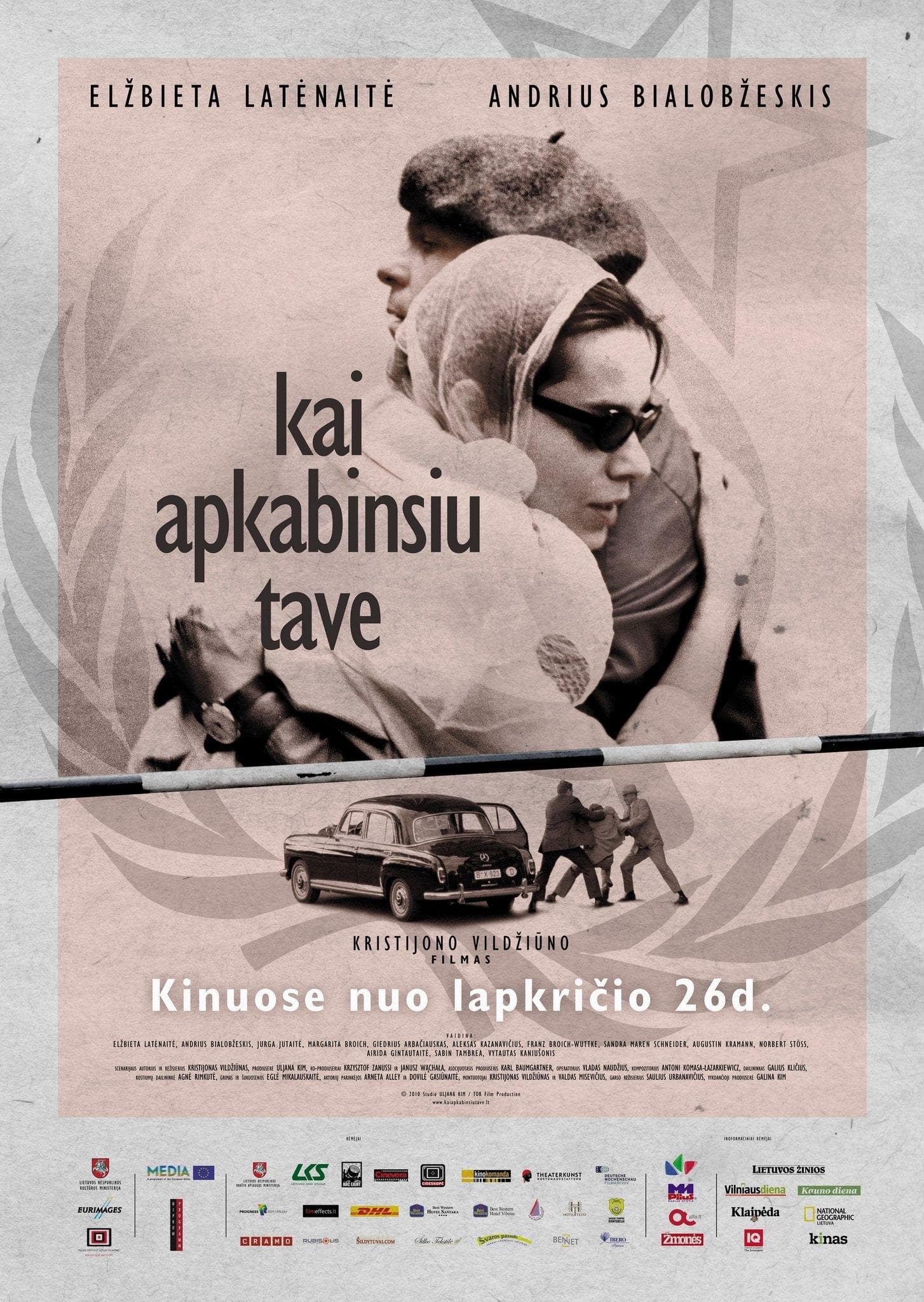 Movie poster