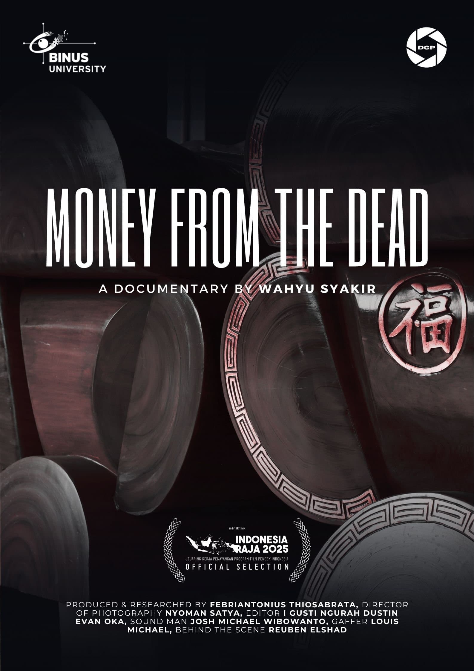 Movie poster