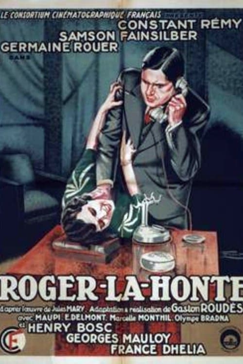 Movie poster