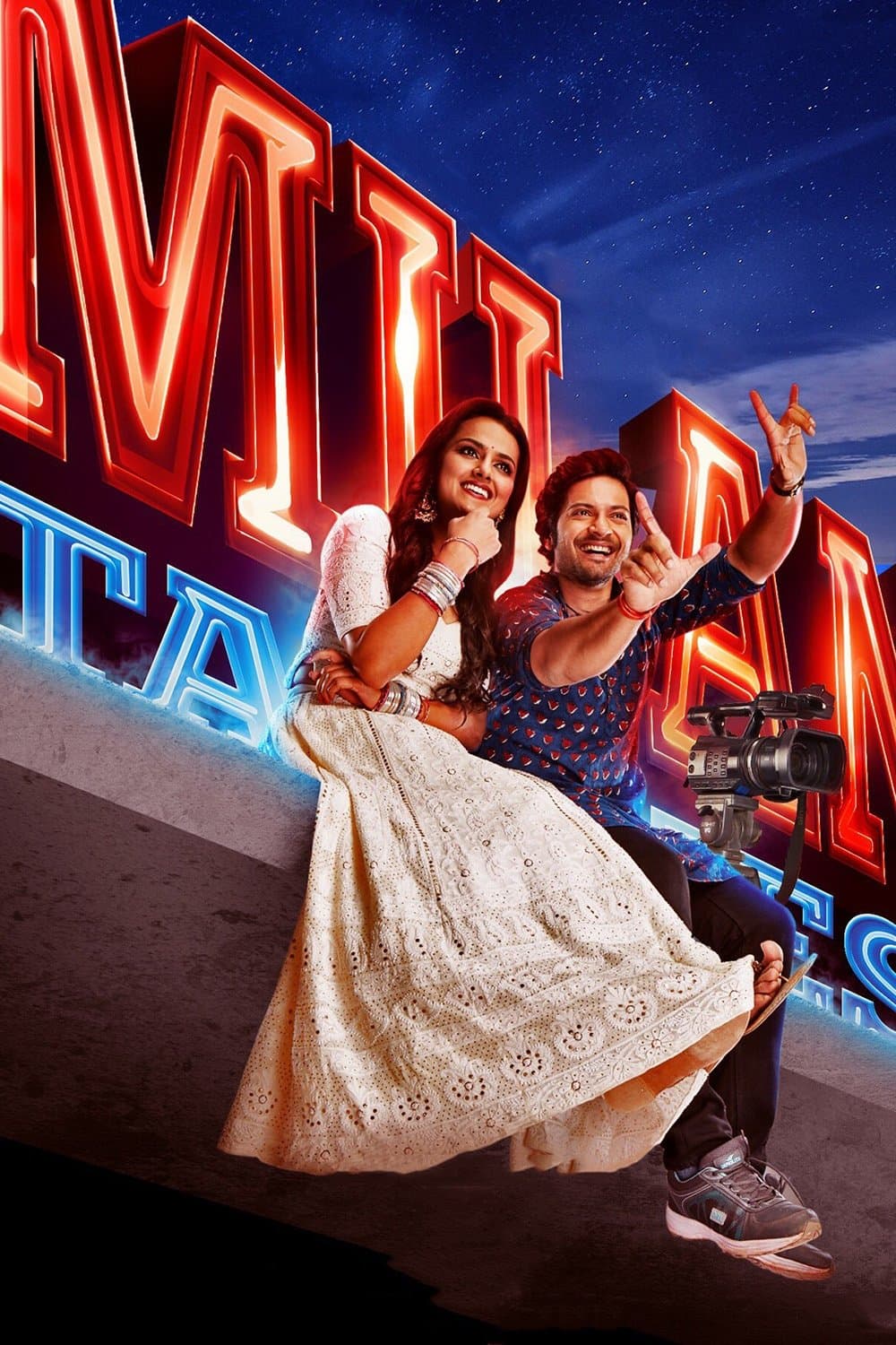Movie poster