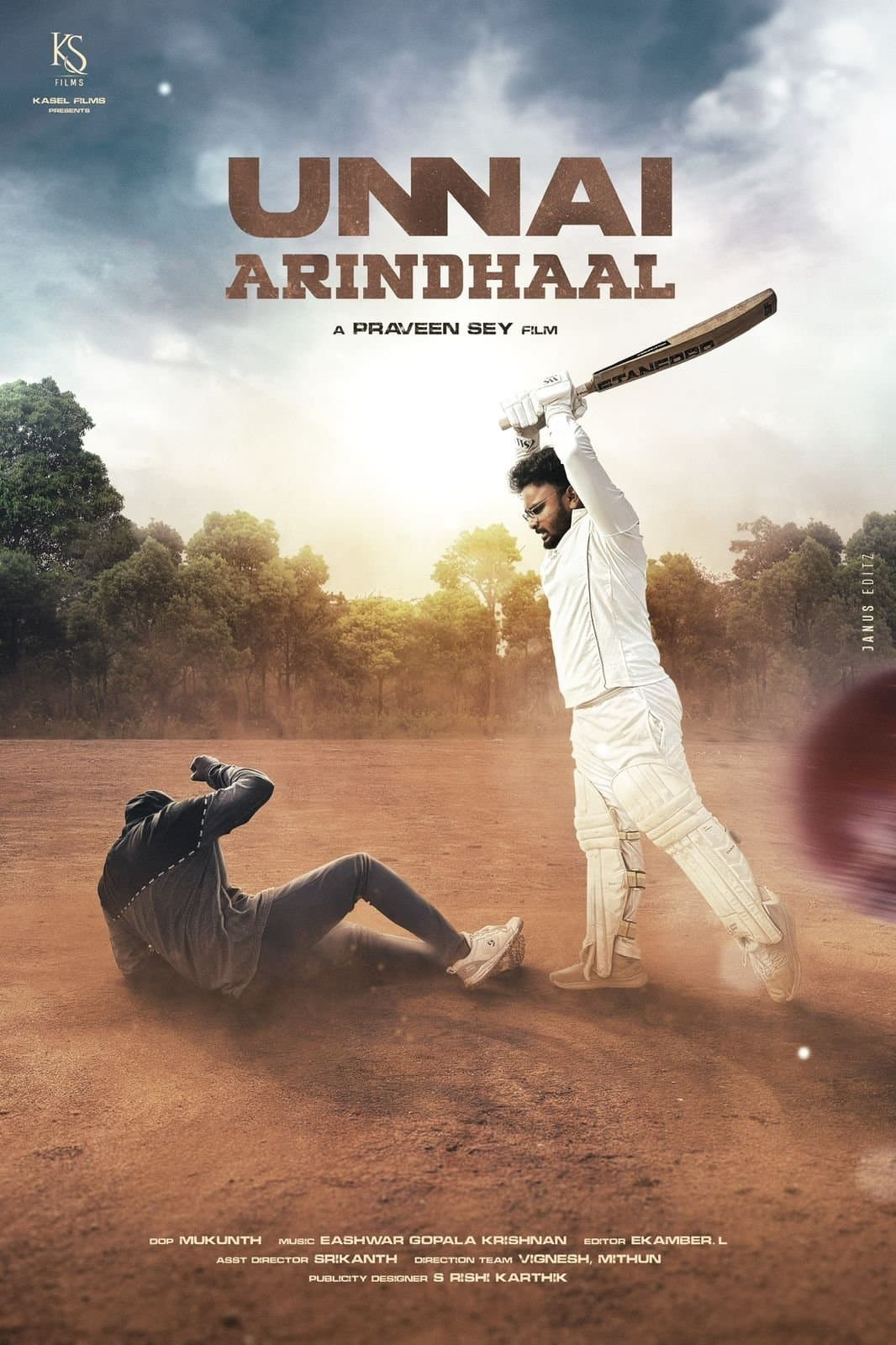 Movie poster