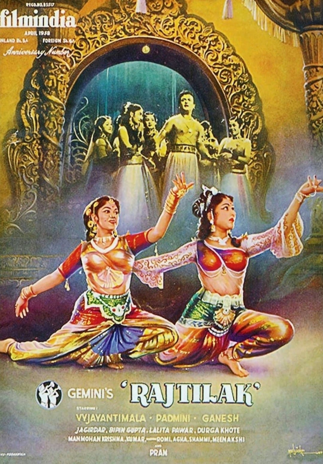 Movie poster