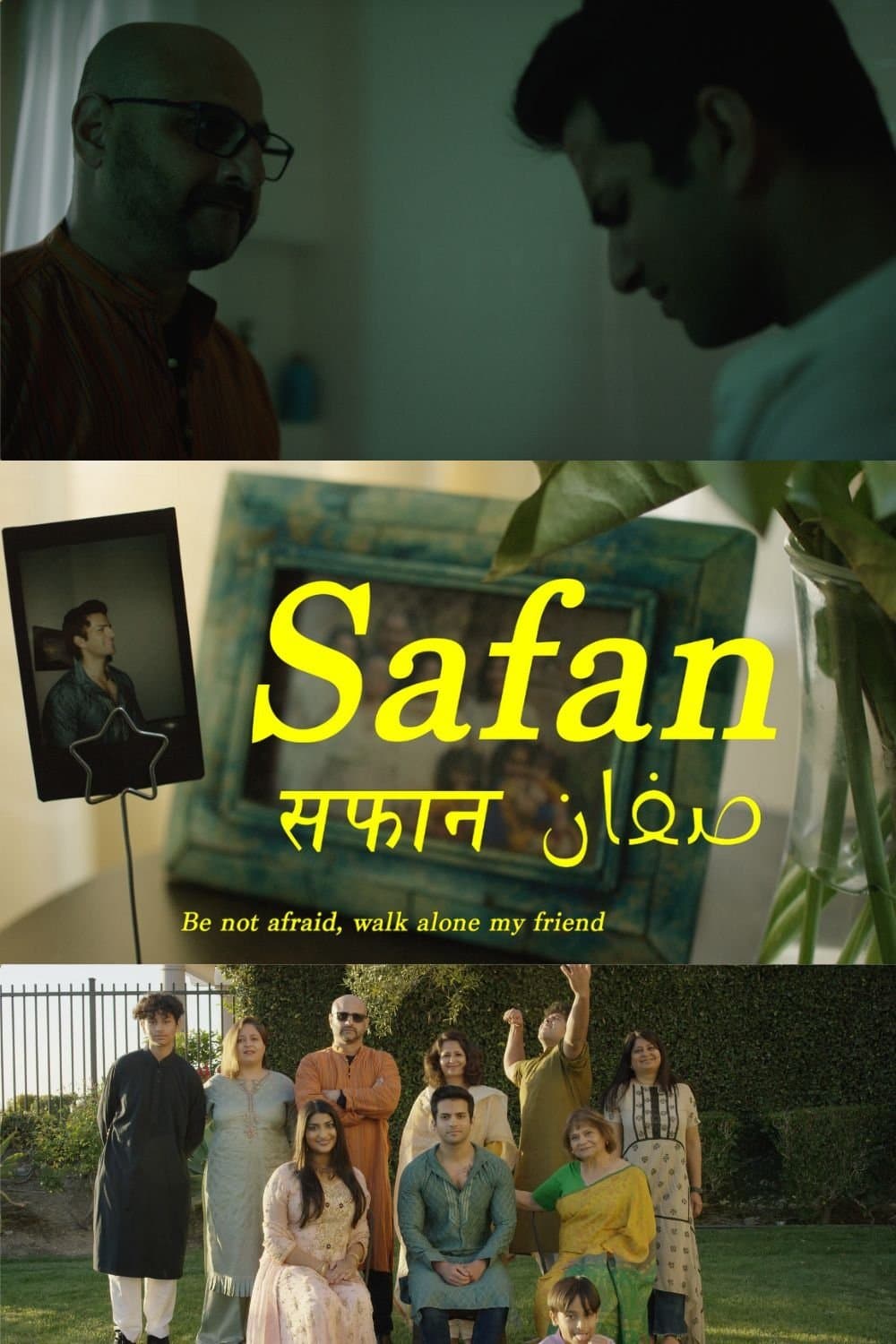 Movie poster