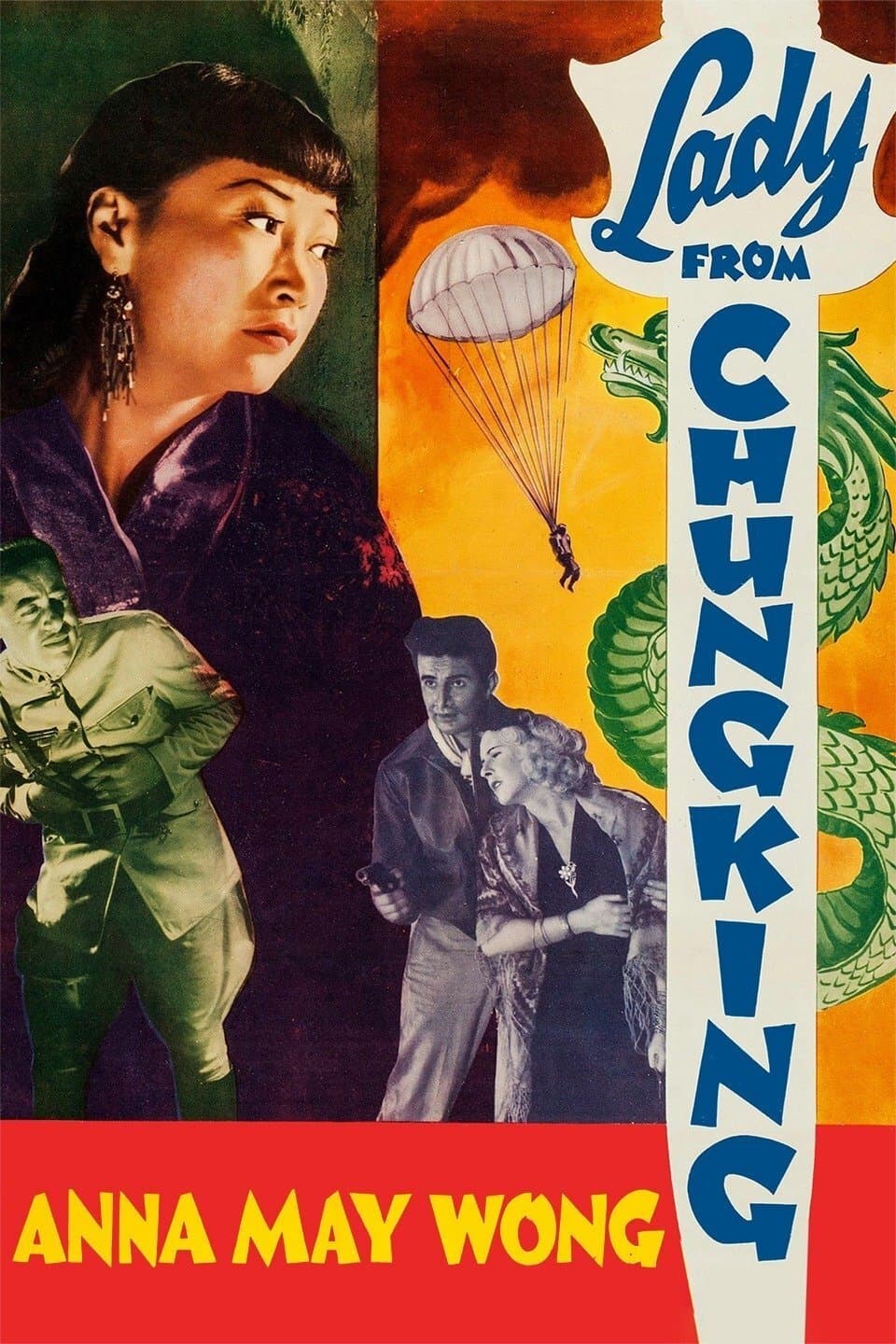 Movie poster