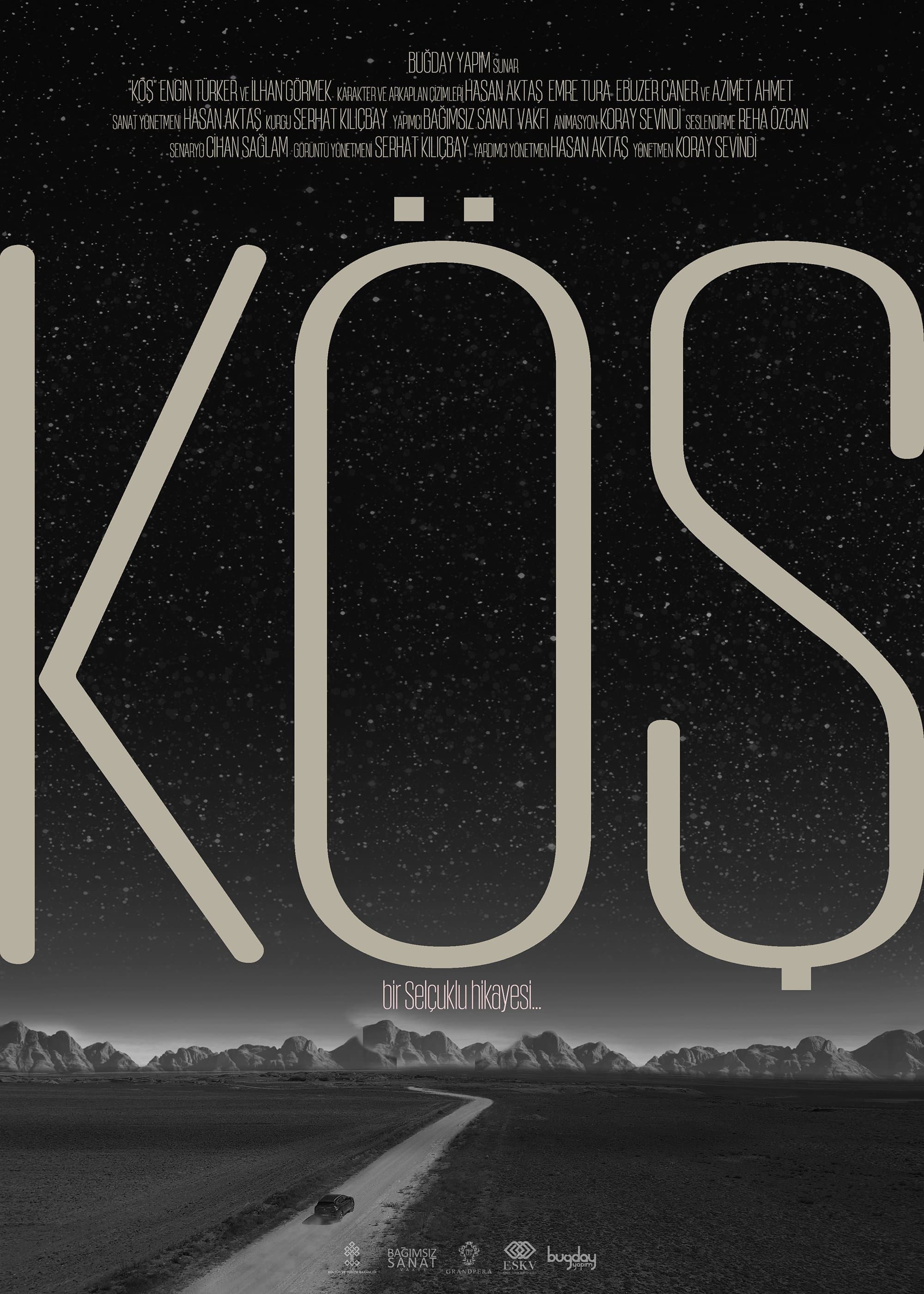 Movie poster
