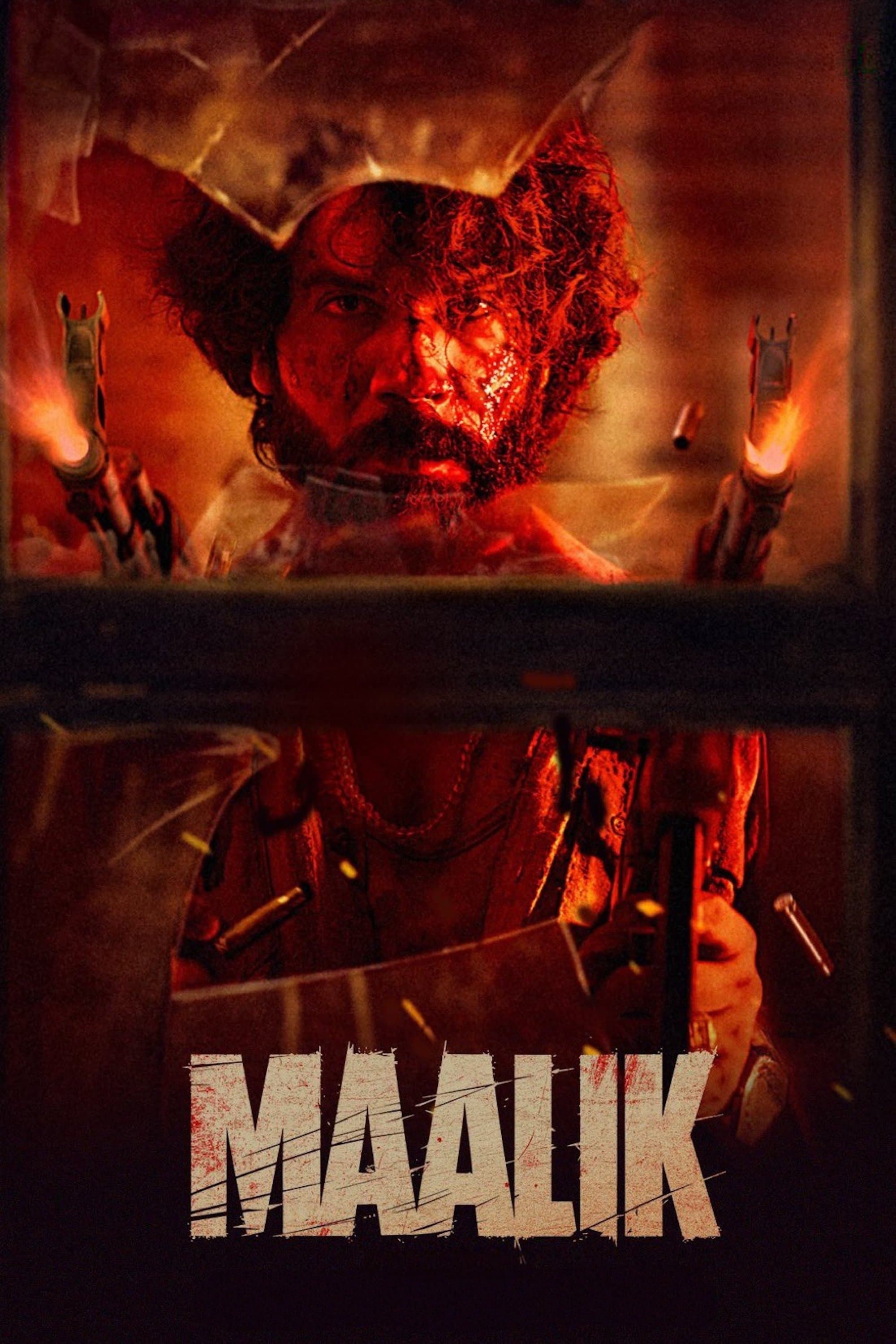 Movie poster