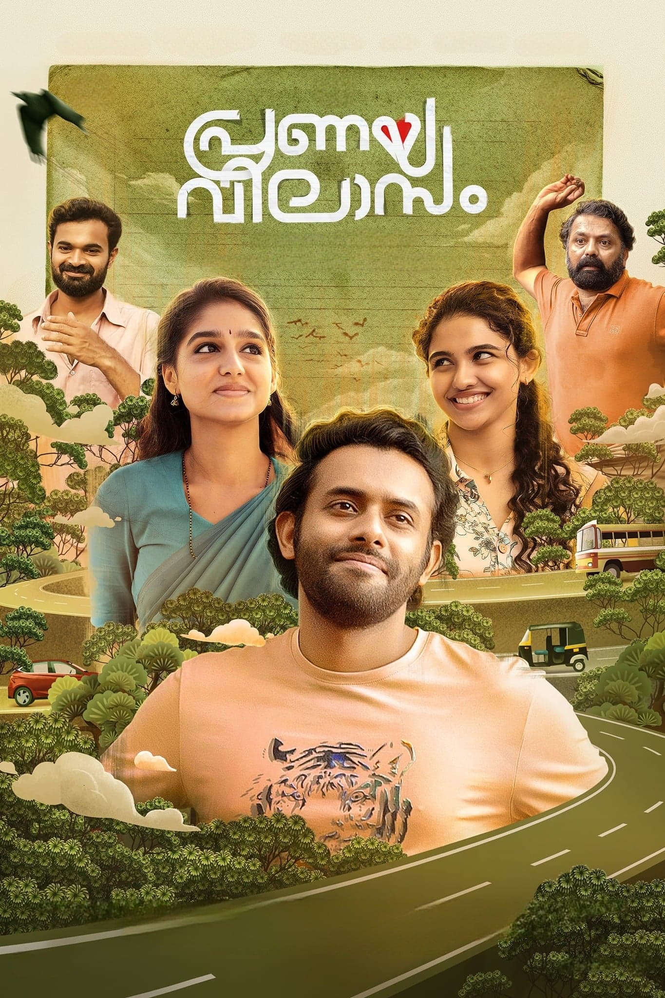 Movie poster