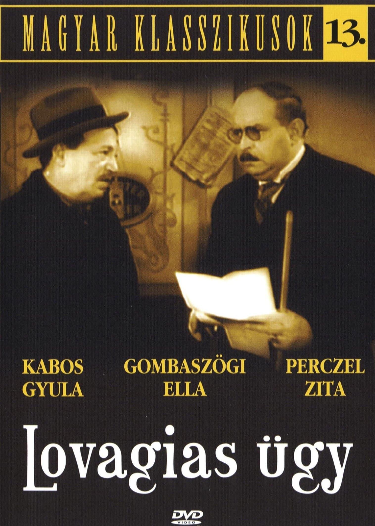 Movie poster
