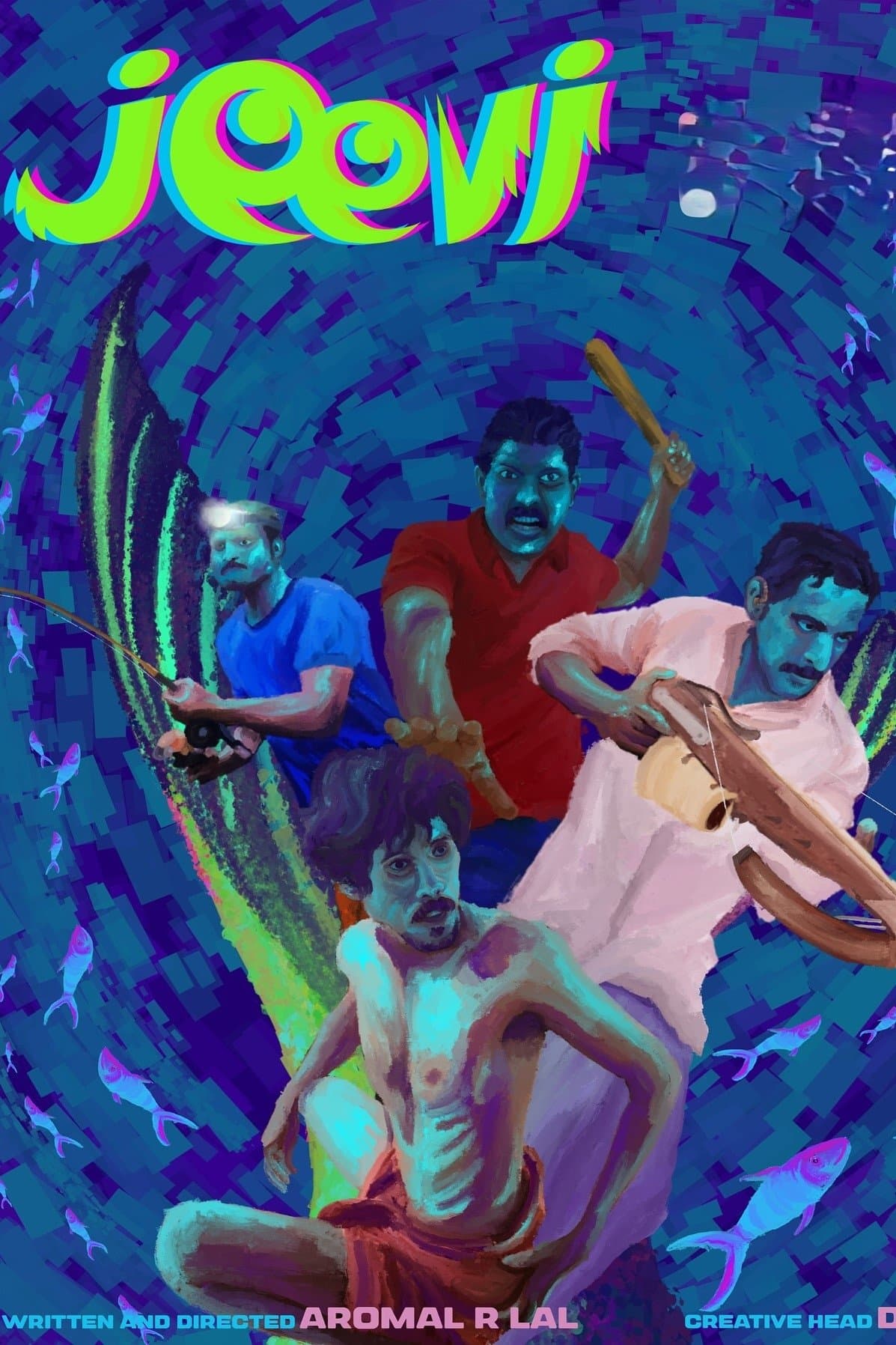 Movie poster