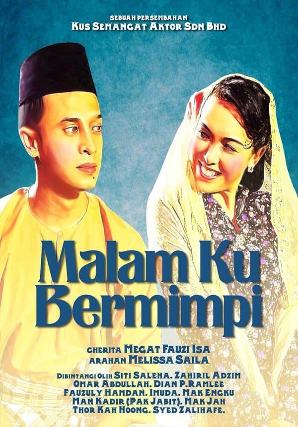 Movie poster
