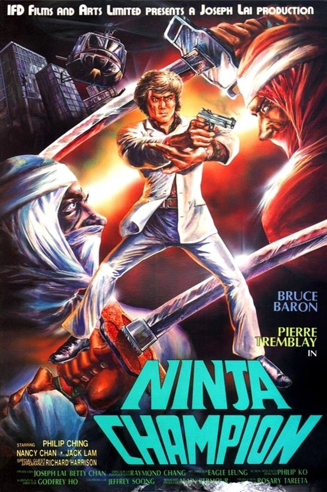 Movie poster