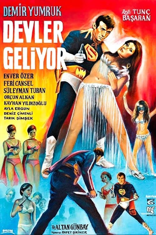 Movie poster