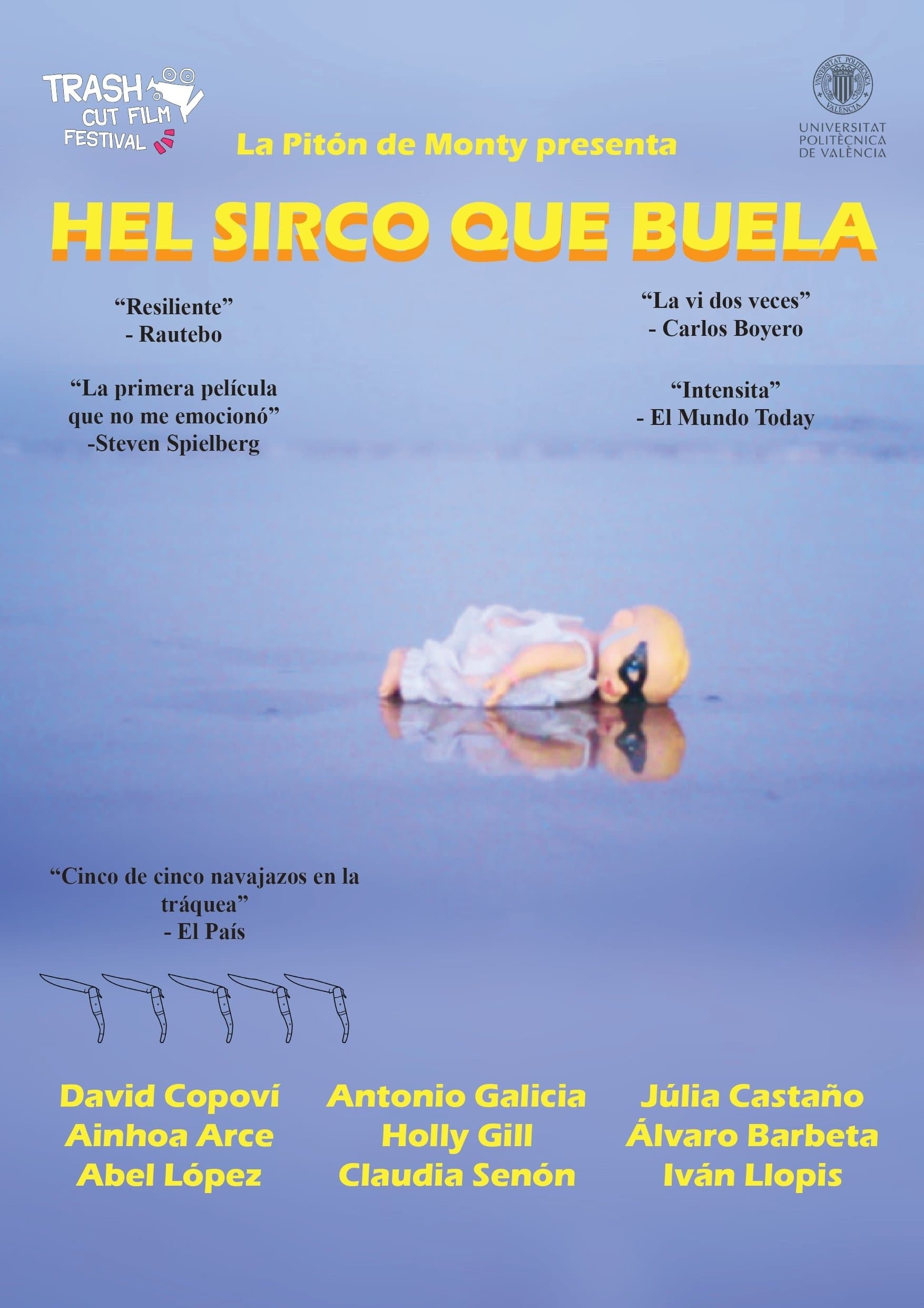 Movie poster