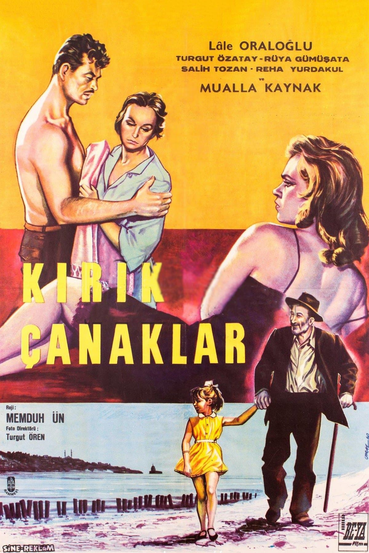 Movie poster