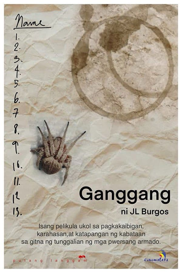 Movie poster