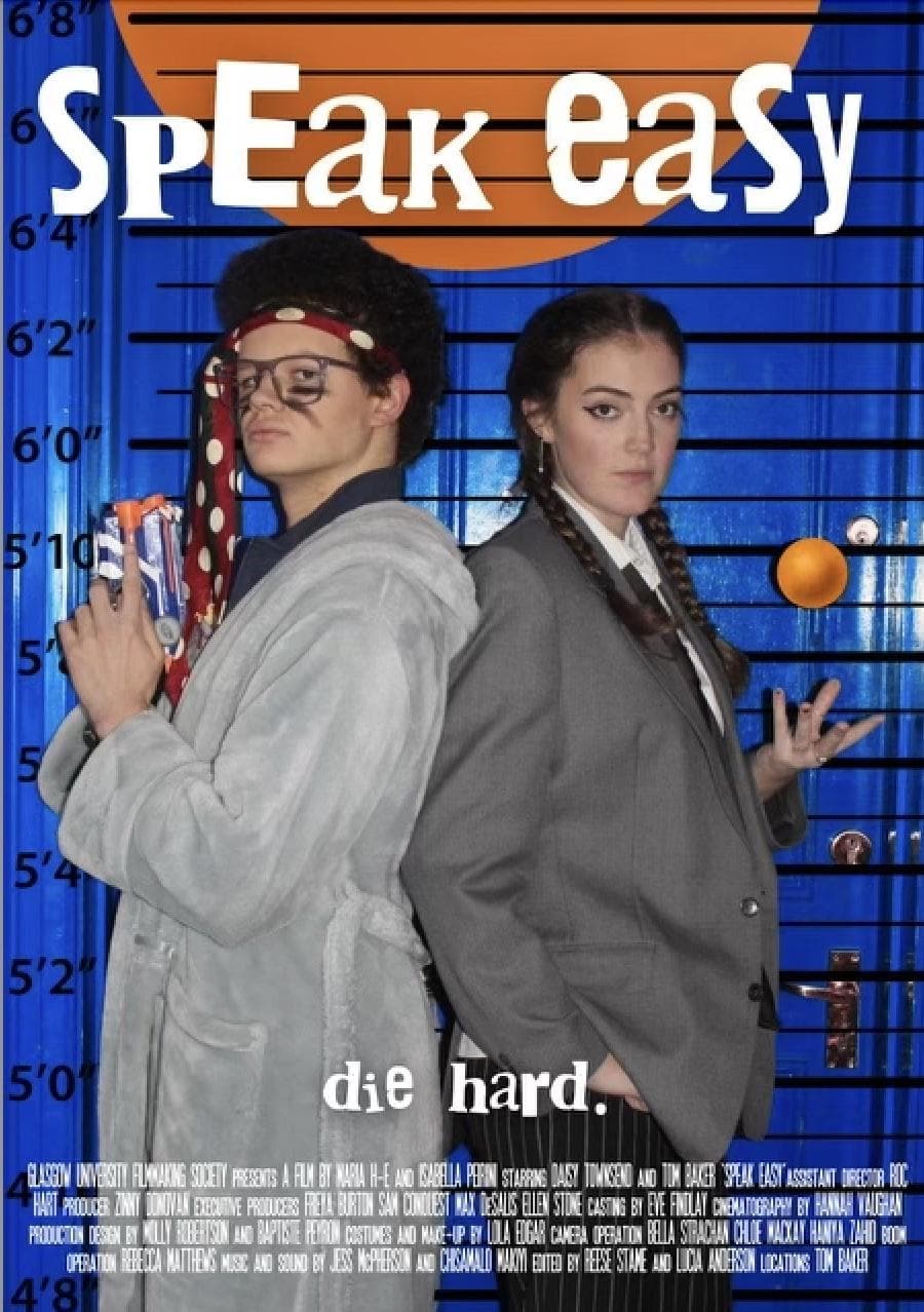 Movie poster