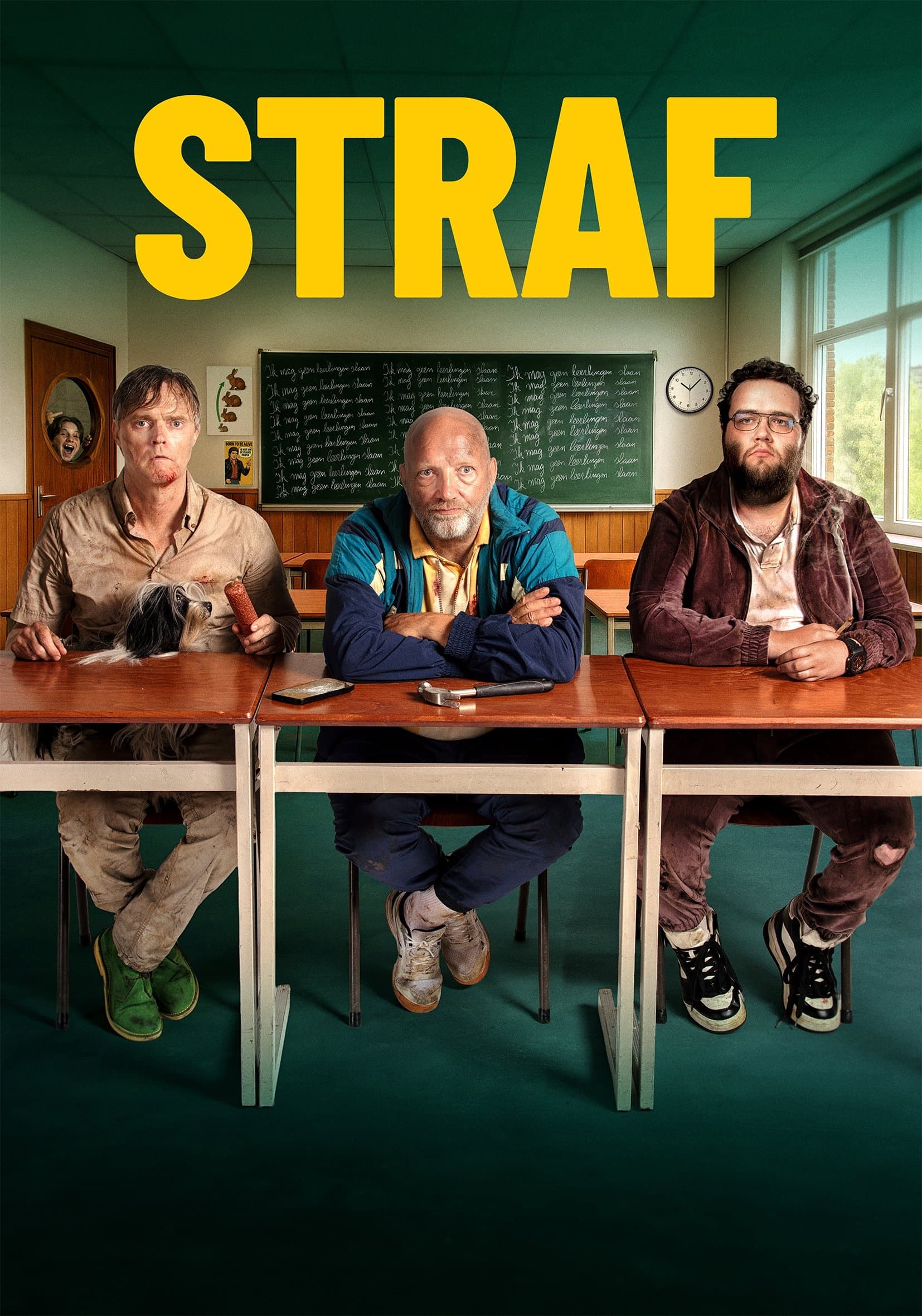 Movie poster