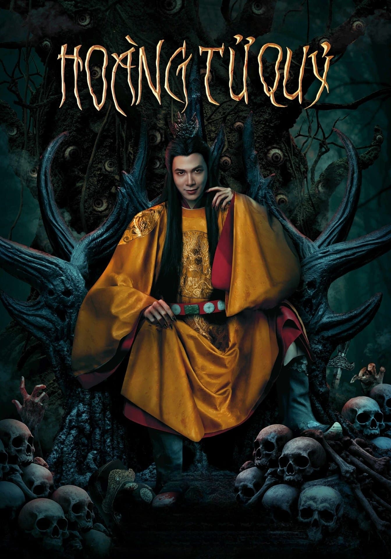 Movie poster