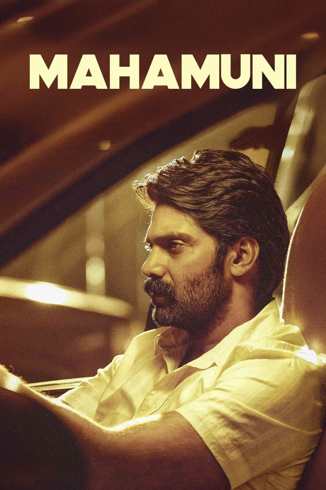 Movie poster