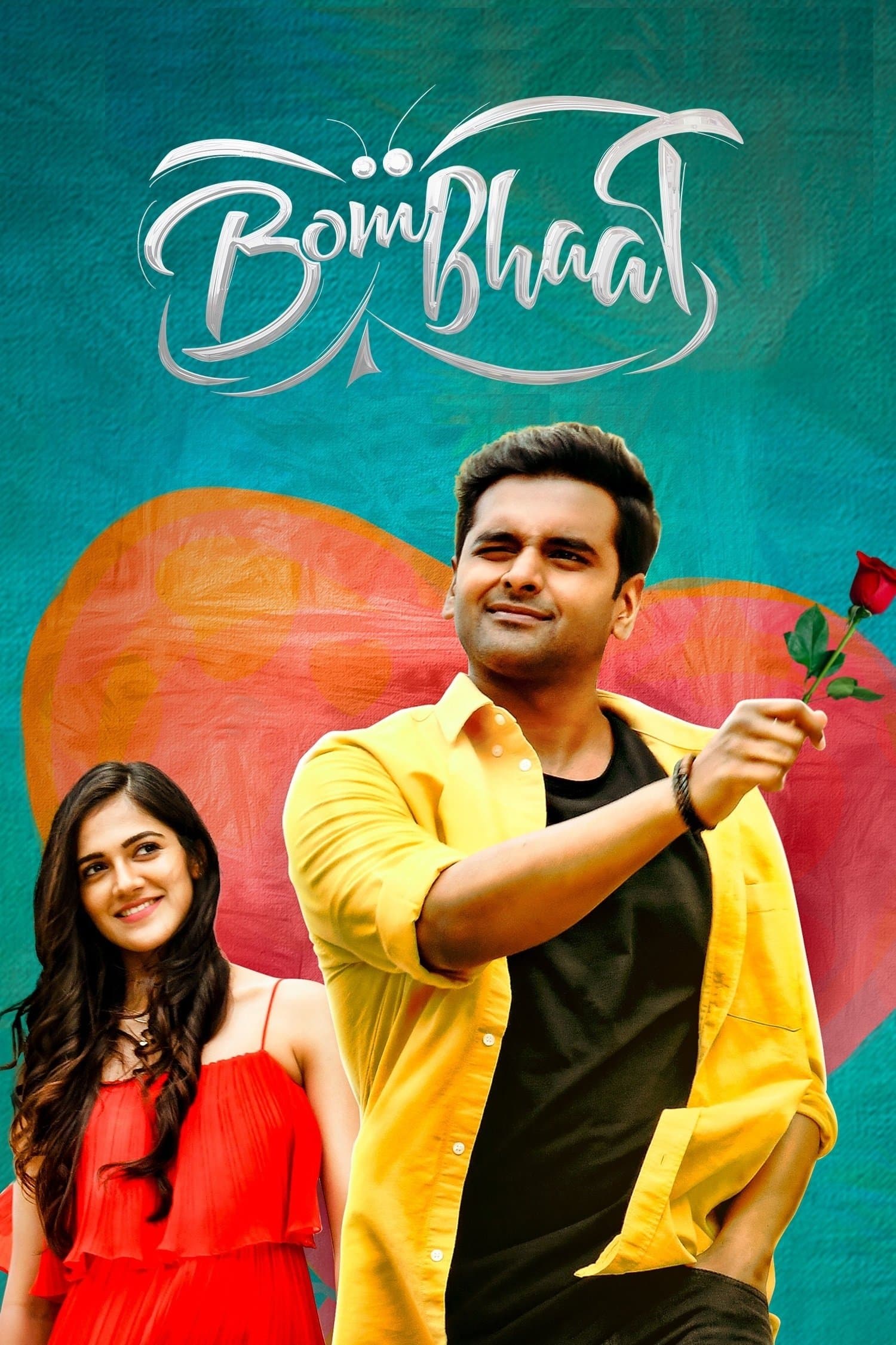 Movie poster