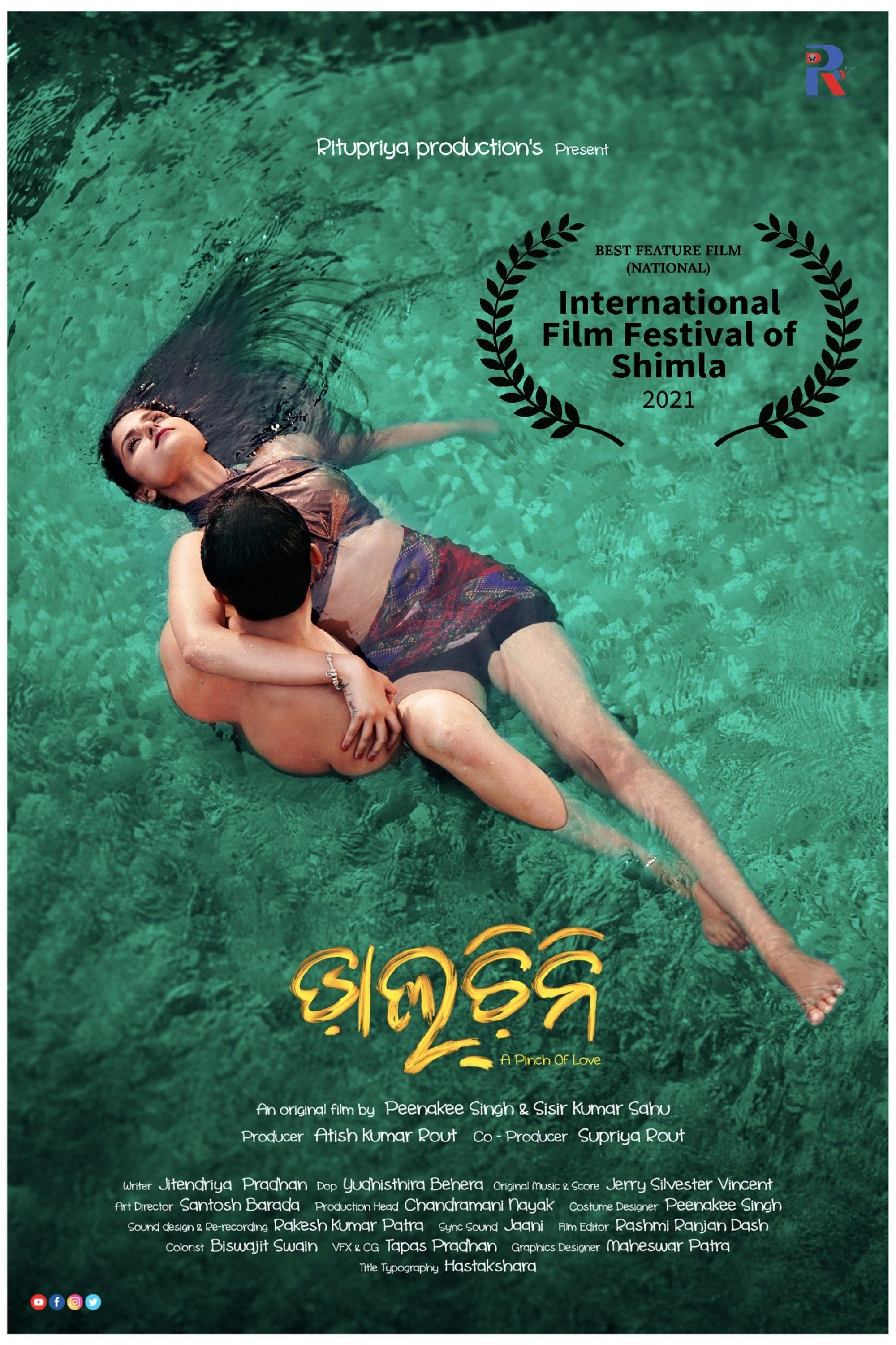Movie poster