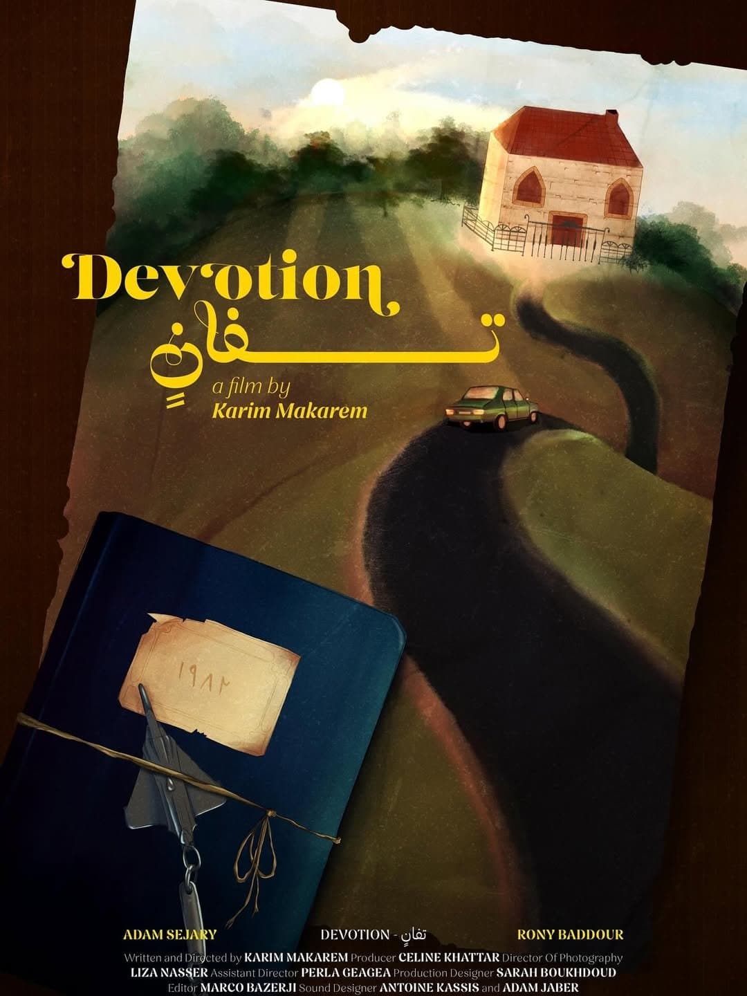 Movie poster