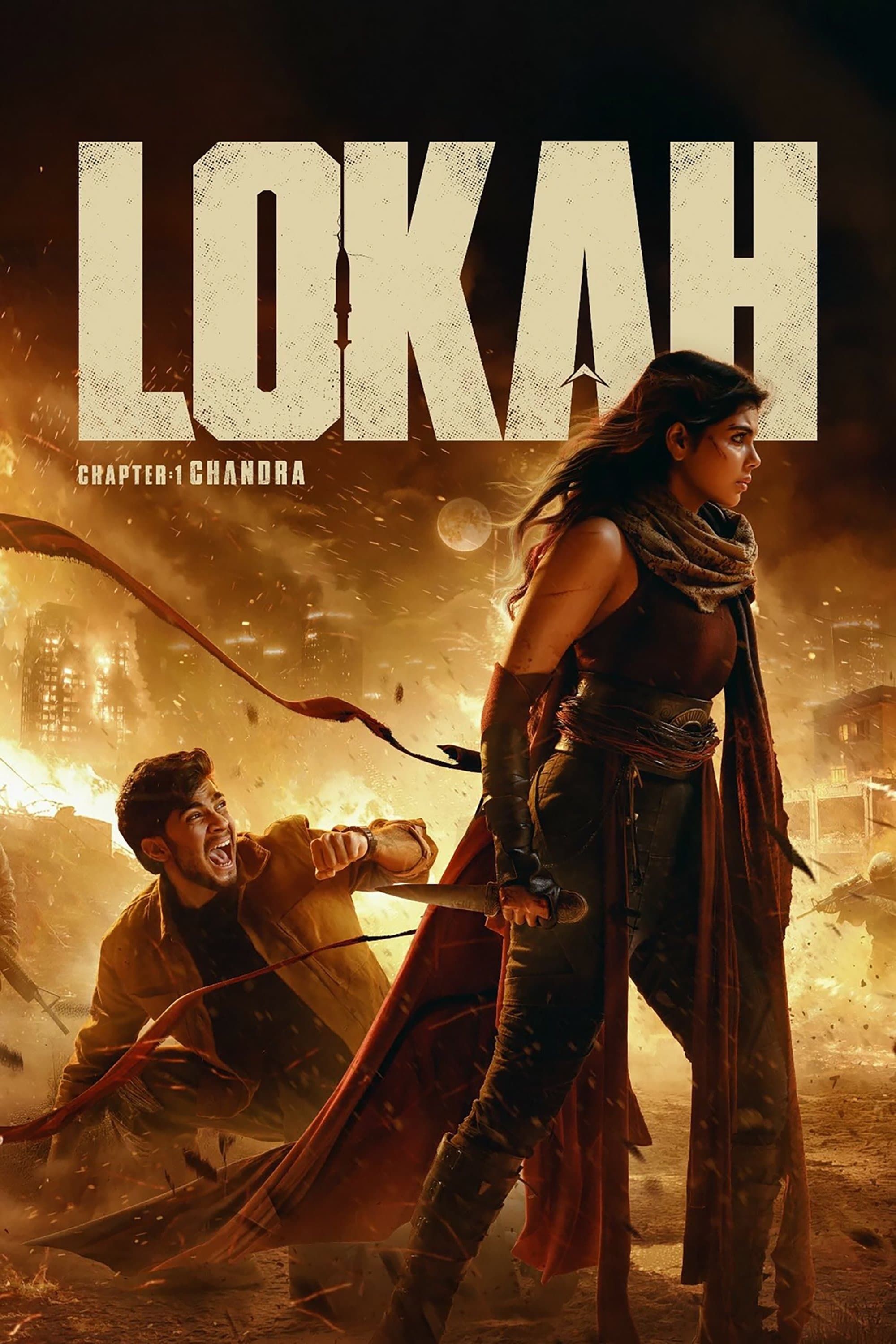 Movie poster