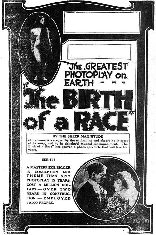 Movie poster
