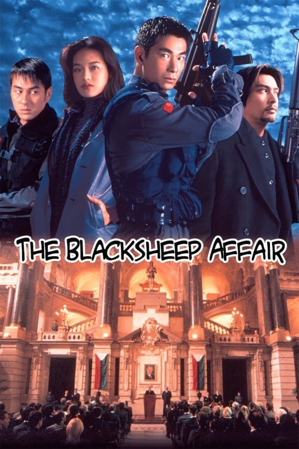 Movie poster