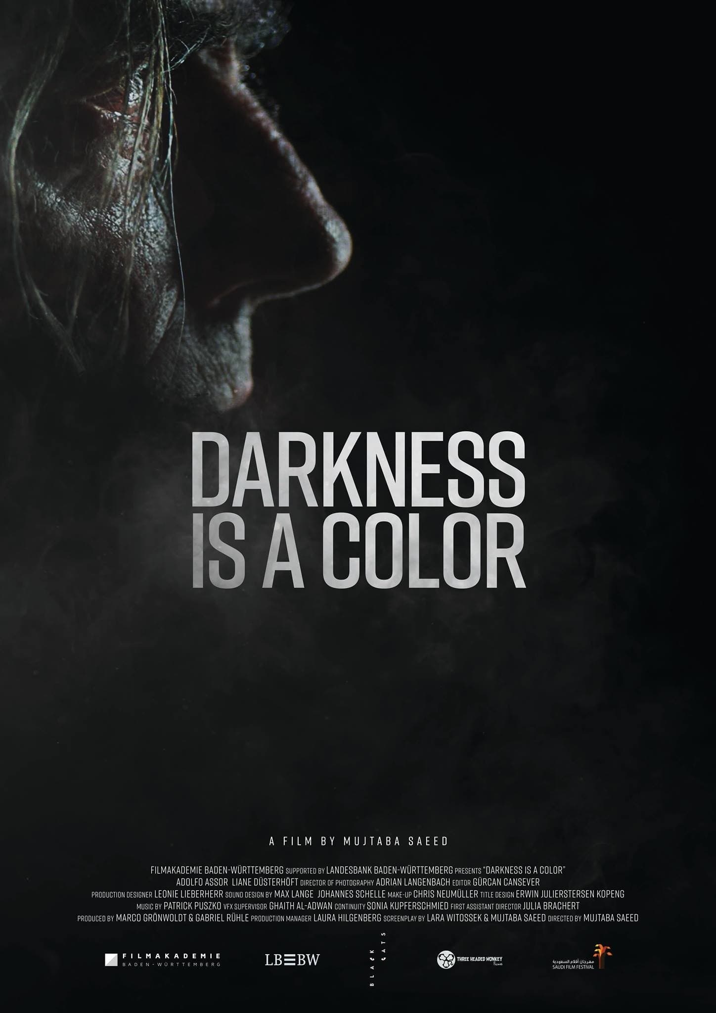 Movie poster
