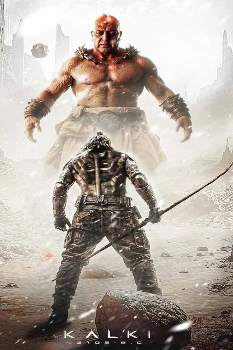 Movie poster