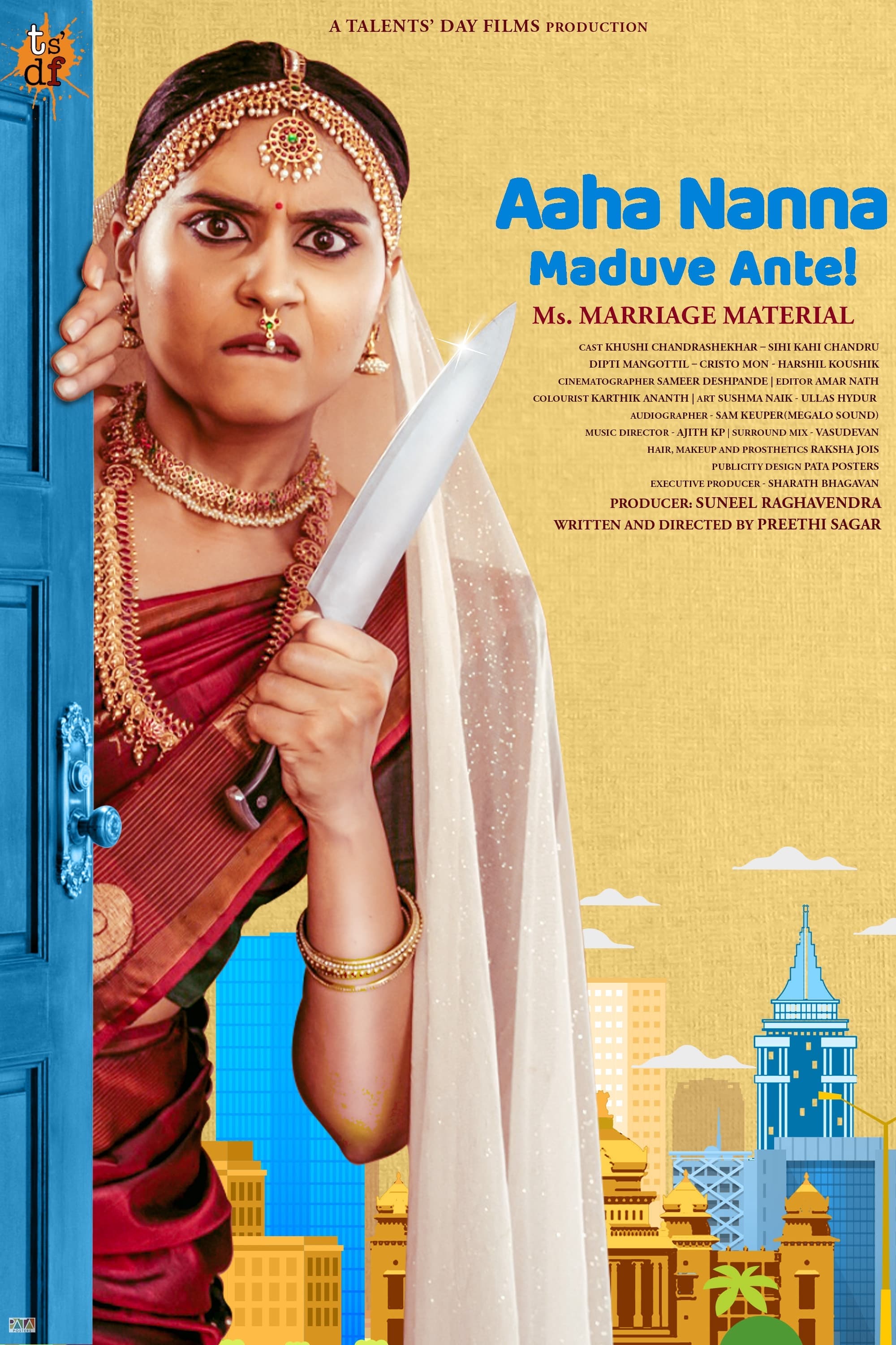 Movie poster