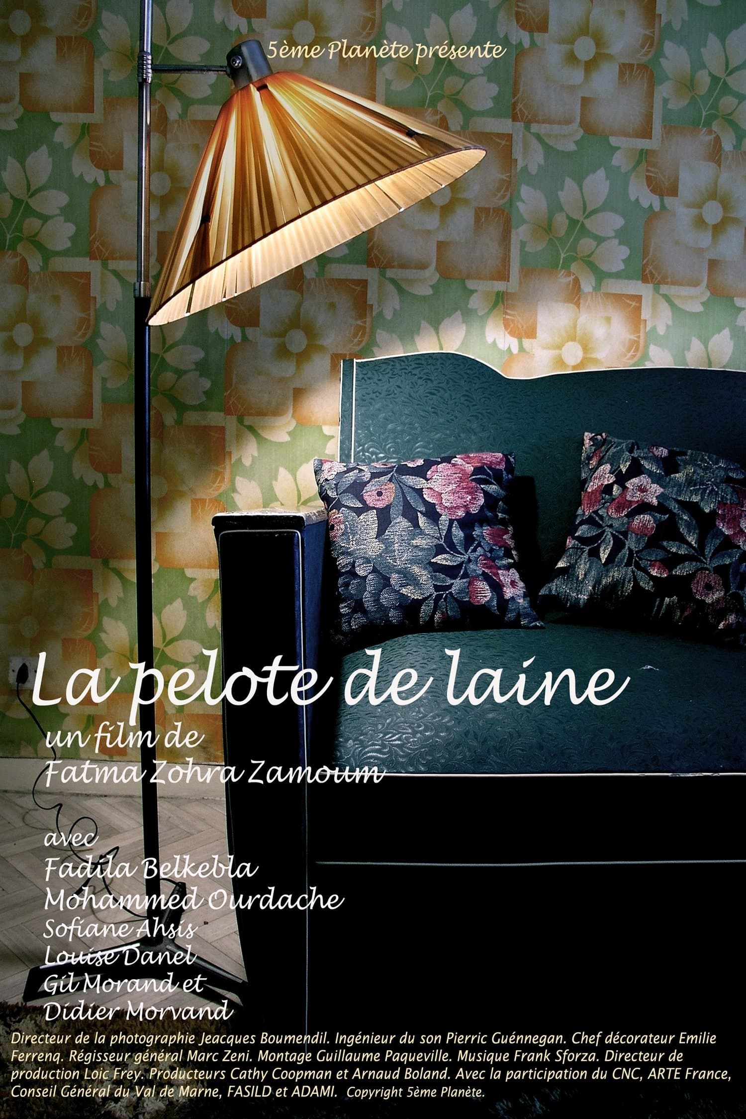 Movie poster
