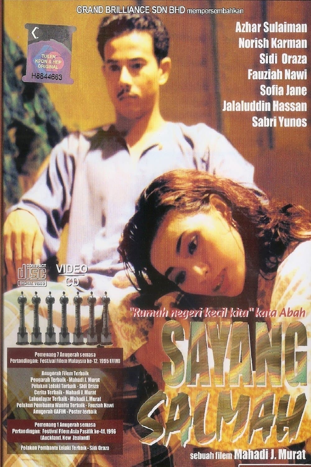 Movie poster
