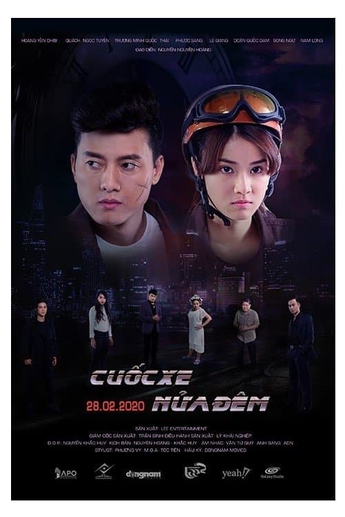 Movie poster