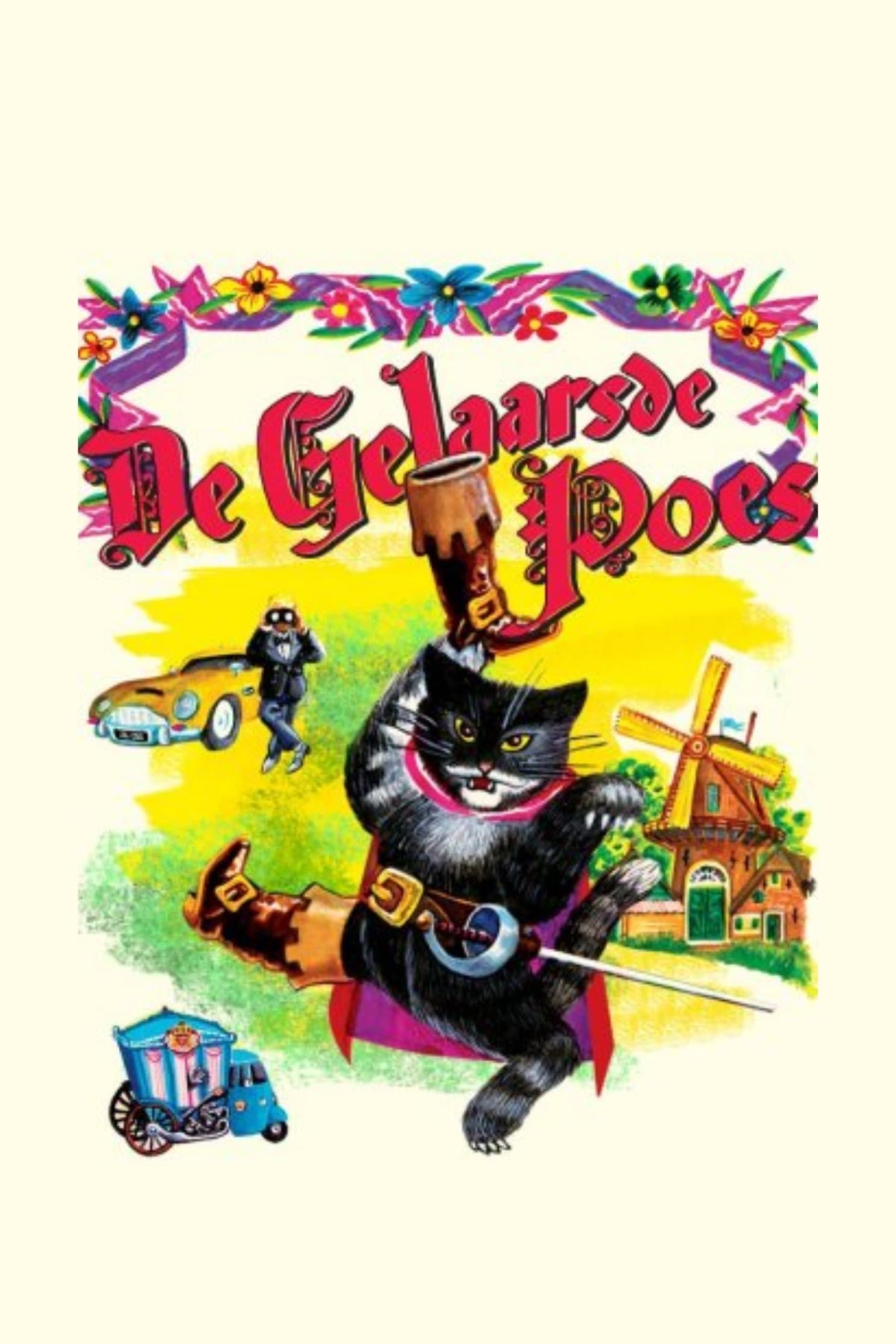 Movie poster