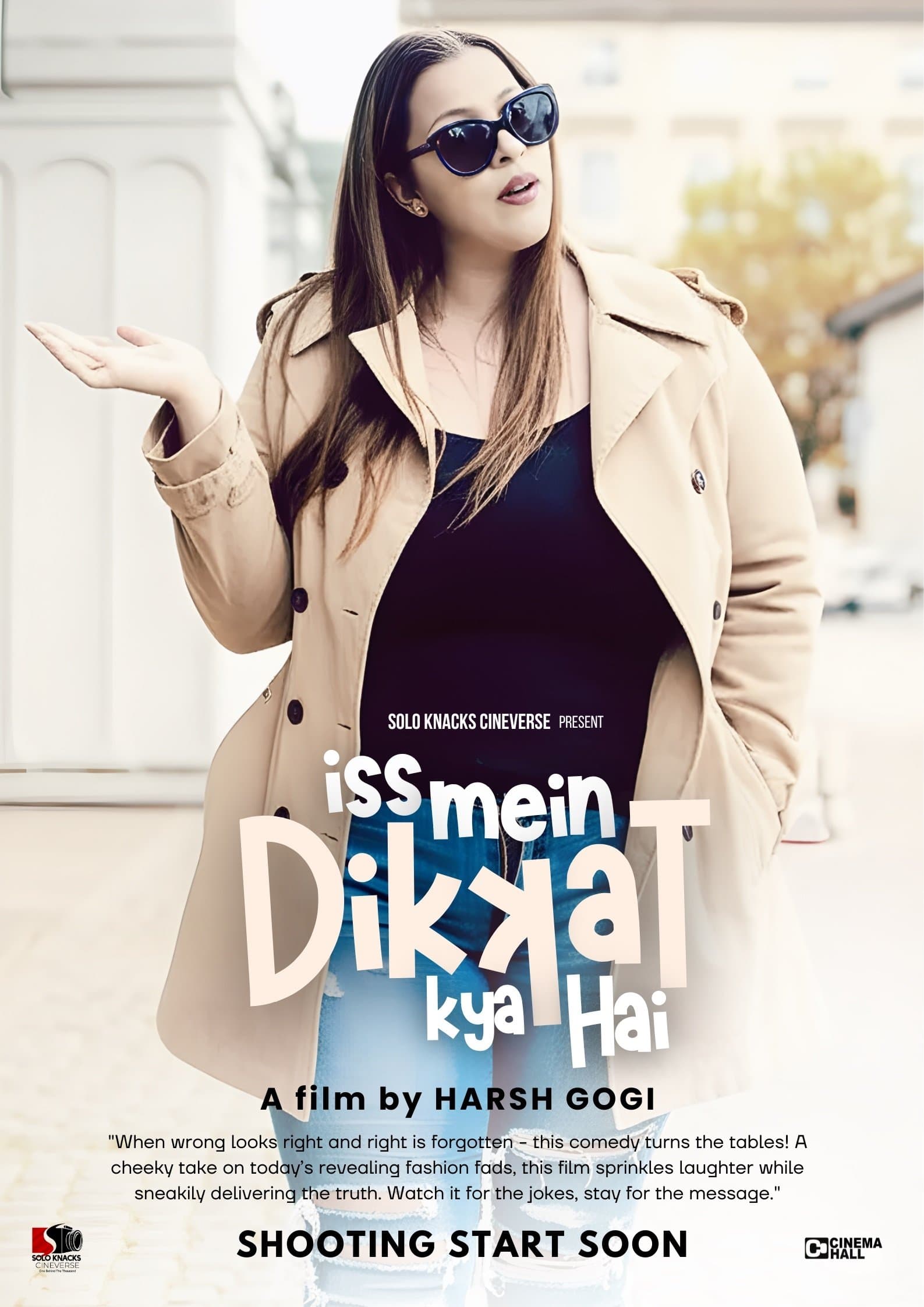 Movie poster