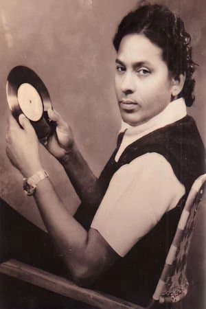 Upendra Kumar