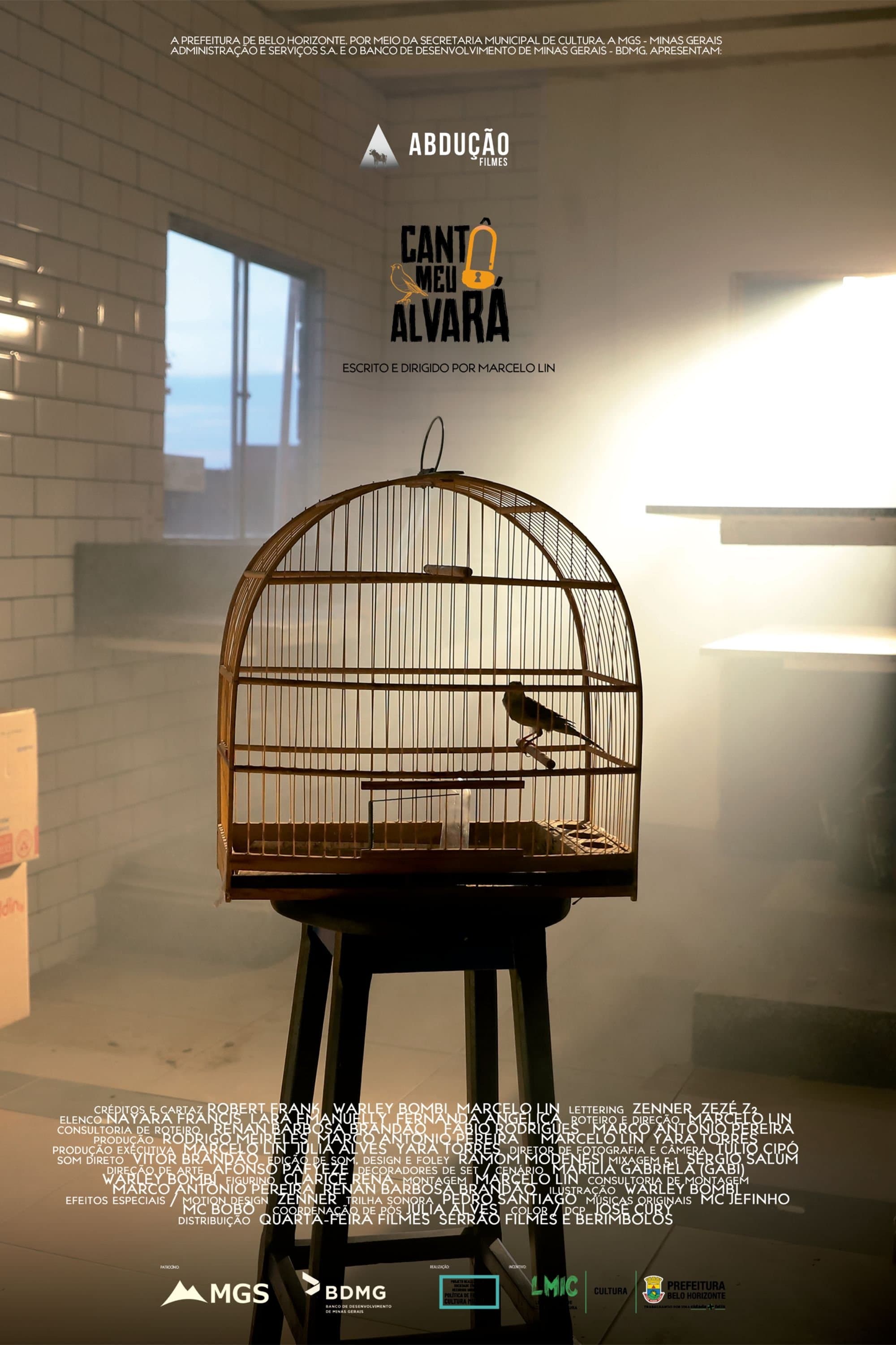 Movie poster