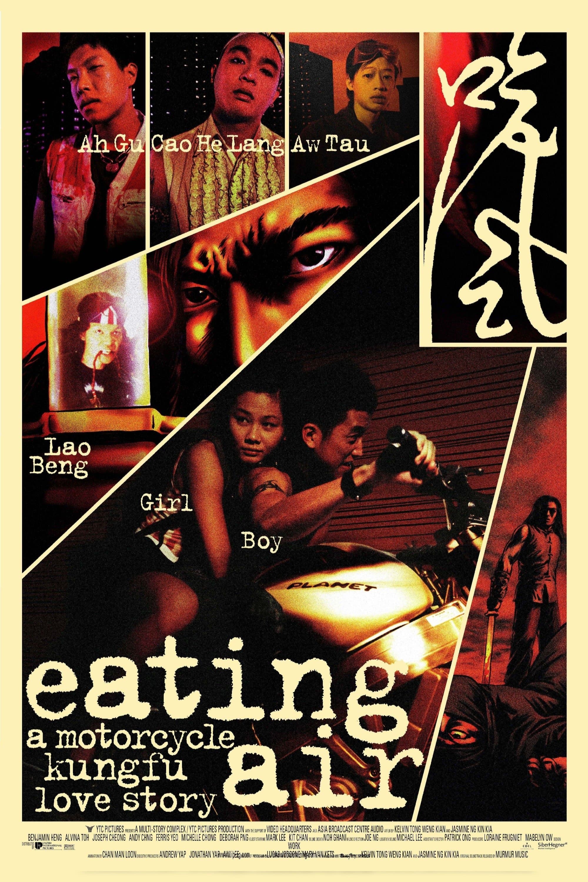 Movie poster