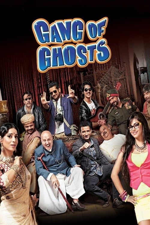 Movie poster