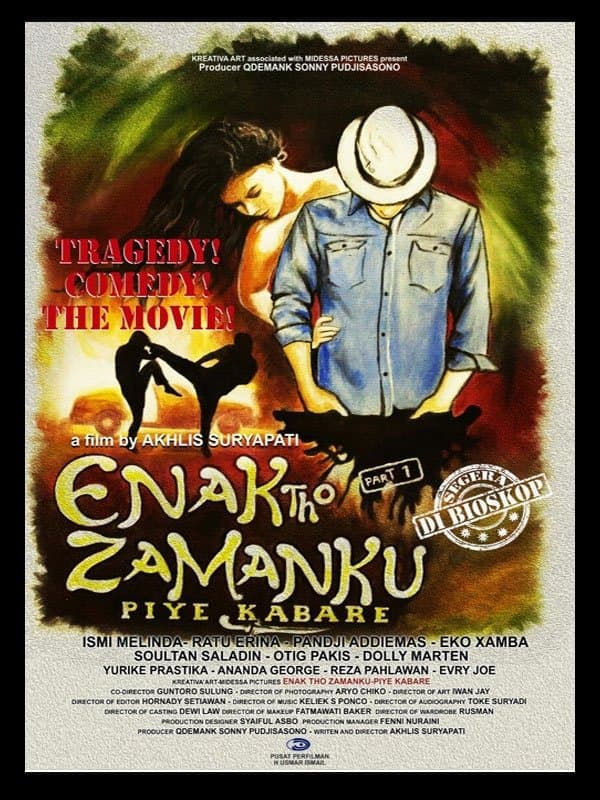 Movie poster