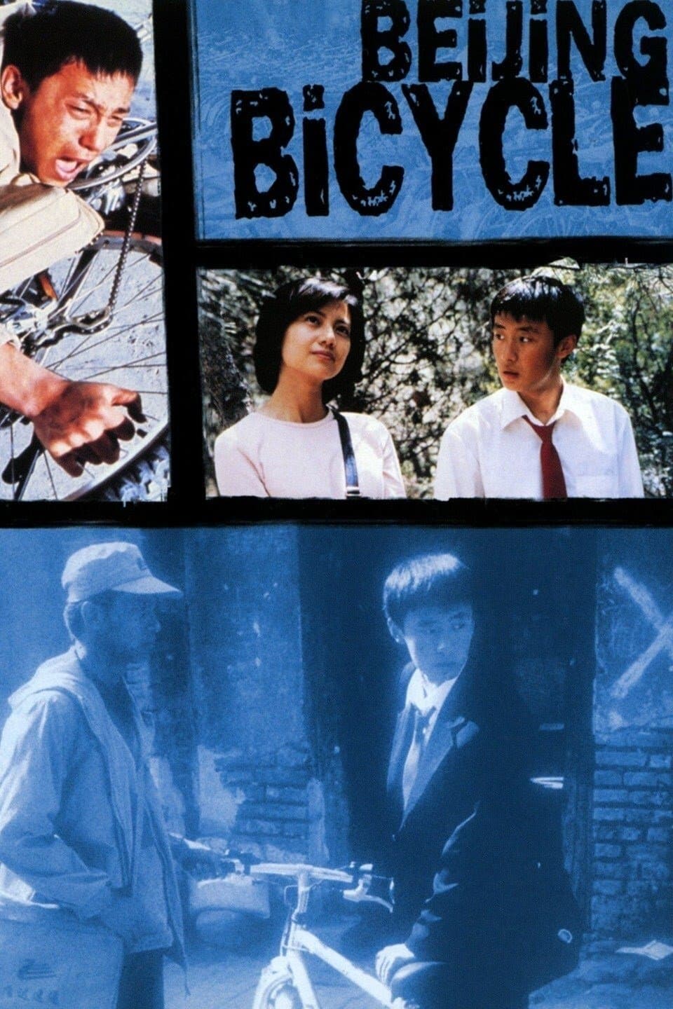 Movie poster