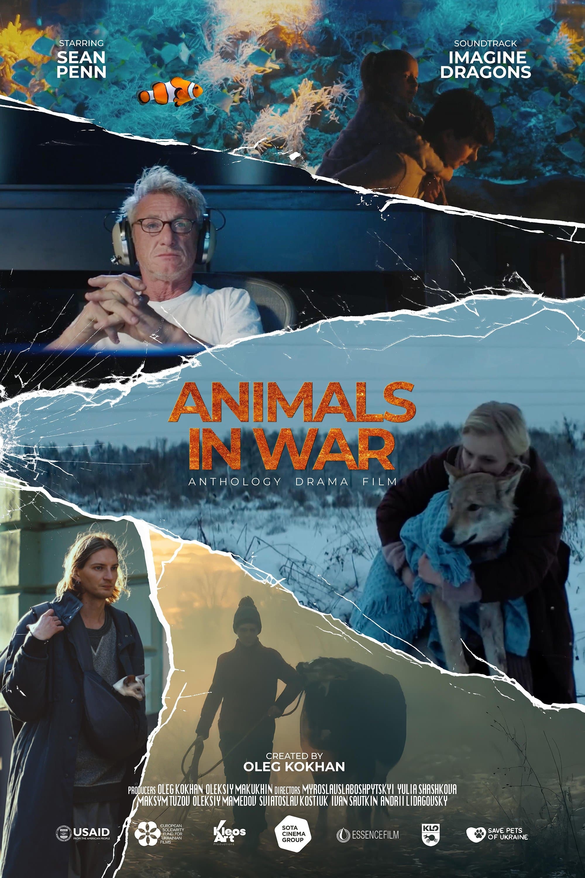 Movie poster