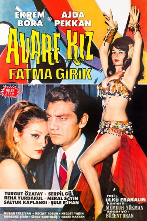Movie poster
